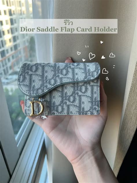 รีวิว Dior Saddle Flap Card Holder 